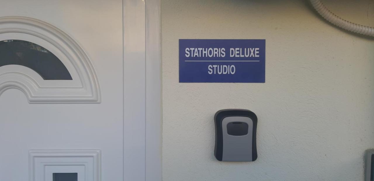 Stathoris Deluxe Studio Néa Péramos 外观 照片